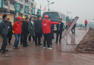 楊林興市長(zhǎng)一行蒞臨瀘州老窖文化藝術(shù)培訓(xùn)學(xué)校城西校區(qū)項(xiàng)目視察工作